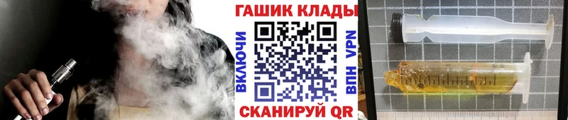 Гашиш индика сатива  блэк спрут ссылка  Пенза 