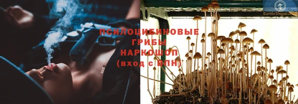каннабис Абдулино