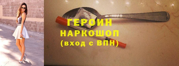 PSILOCYBIN Алексеевка