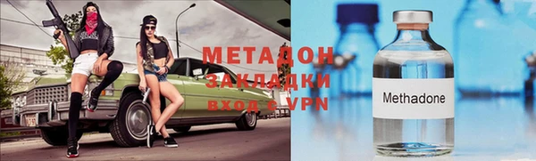 PSILOCYBIN Алексеевка