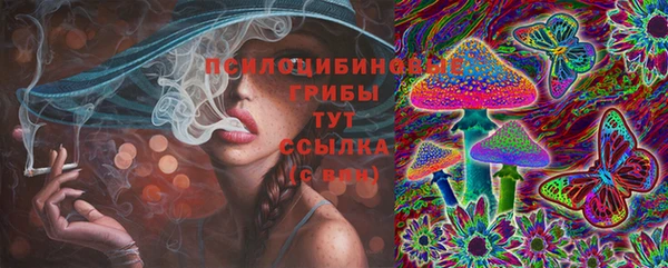 гашиш Алзамай