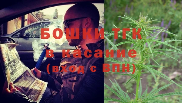 каннабис Абдулино