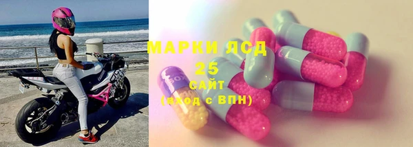 каннабис Абдулино