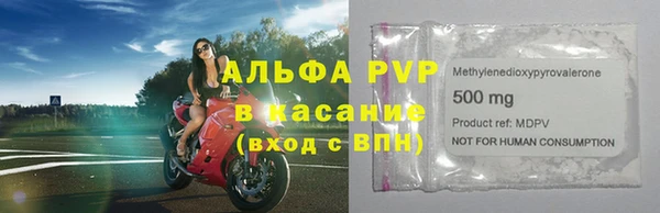 jwh Абинск