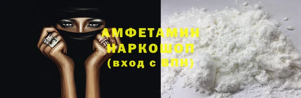 jwh Абинск
