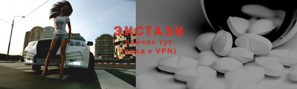 каннабис Абаза