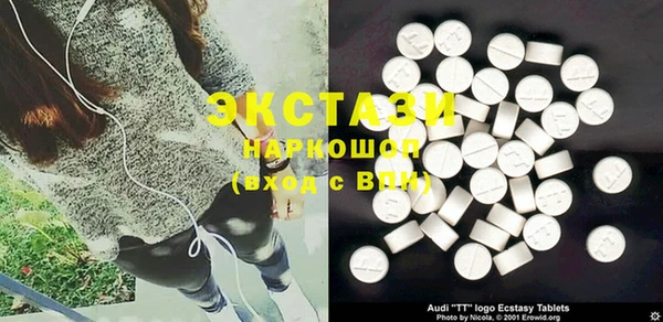 jwh Абинск