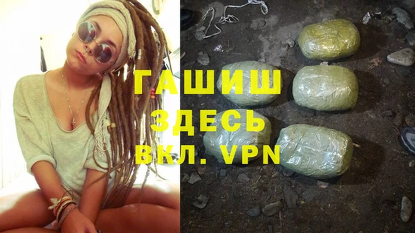 jwh Абинск
