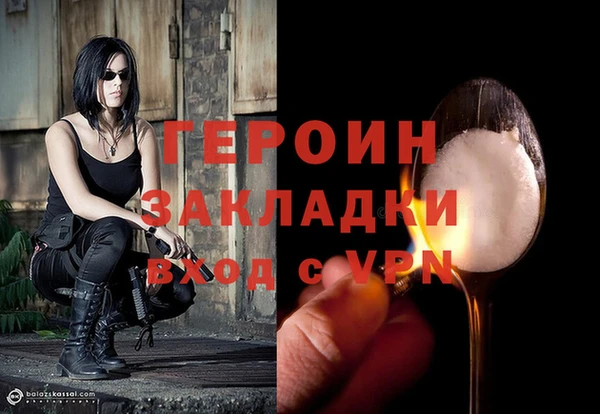 гашиш Алзамай