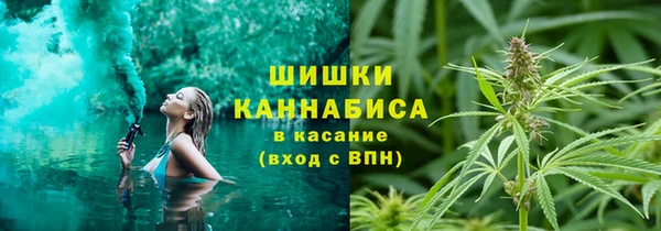 jwh Абинск