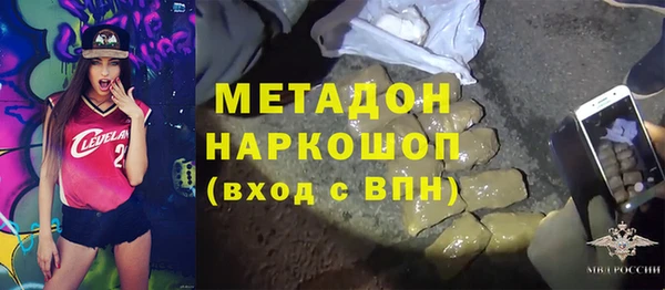 jwh Абинск
