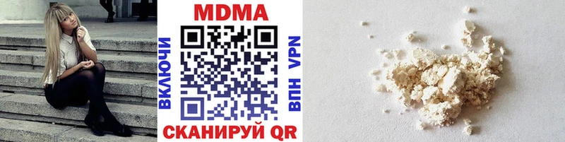 MDMA VHQ  Пенза 