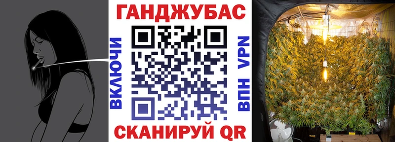 Бошки Шишки VHQ  KRAKEN зеркало  Пенза  что такое наркотик 